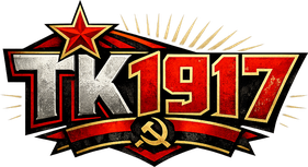 tk1917